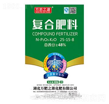 �ͺϷ�25-15-8-�f��֮Դ