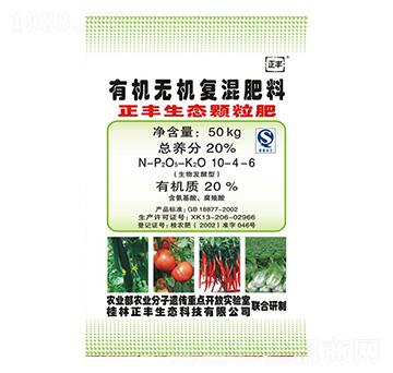 �ЙC�o�C�ͻ����10-4-6-���S���B(t��i)