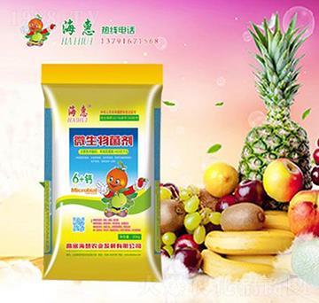 ΢�������6+�}-����