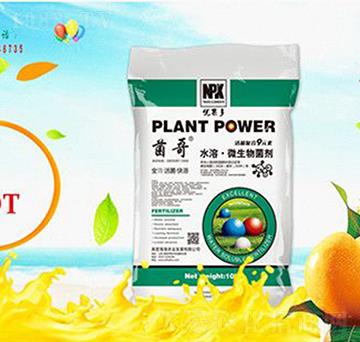 ��(y��u)����ˮ��΢�������-����