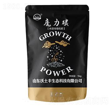 ˮ�����ЙC��-ħ��̼-�����S���B(t��i)