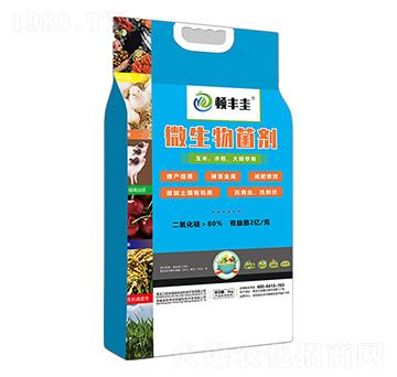 ������ˮ���������΢�������-�D�S��