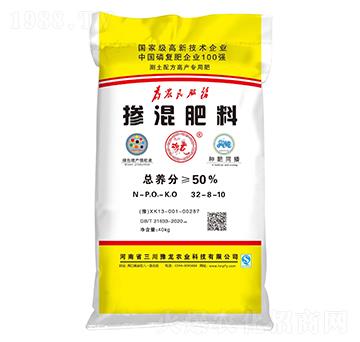 �������32-8-10-����ԥ��