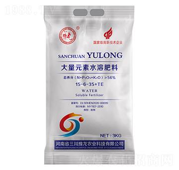 ����Ԫ��ˮ�ܷ�15-6-35+TE-����ԥ��