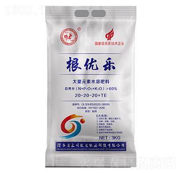 ����Ԫ��ˮ�ܷ�20-20-20+TE-����(y��u)��-����ԥ��