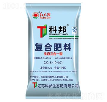 �Ȼ���(f��)�Ϸ���20.5-10-10-�t̫�-�ư����B(t��i)