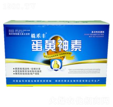 ���S���أ��~��ʣ�-����S-��˹��