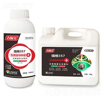 �������طN��-����357-��ԣ�r(n��ng)��