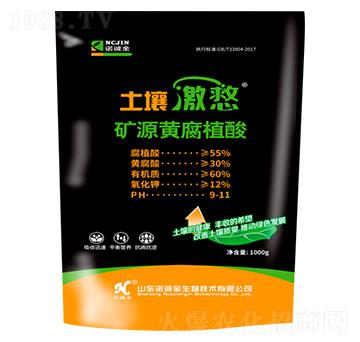 礦源黃腐植酸-土壤激慦-諾誠(chéng)金
