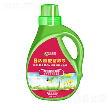 �����ֲ��I�B(y��ng)Һ-���r��