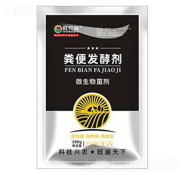 ΢�������-�S��l(f��)�̈́�-���r��