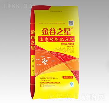 ����(sh��)��ǰ�������B(t��i)�����䷽�������20-8-10-���֮��-����䷽��