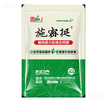 ʩ��ֲͦ��ԴС�Ľj(lu��)���}