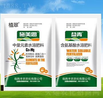 ����Ԫ�ط�+��������ˮ