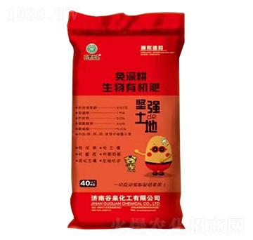 ����������ЙC(j��)��-��(ji��n)��(qi��ng)����-��Ȫ����