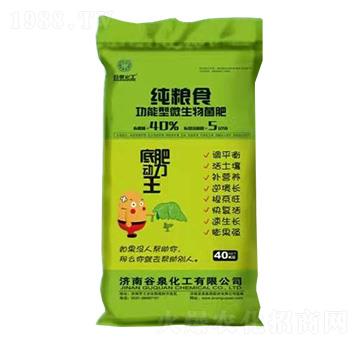 ������΢������ʣ����Zʳ��-�׷ʄ�����-��Ȫ����