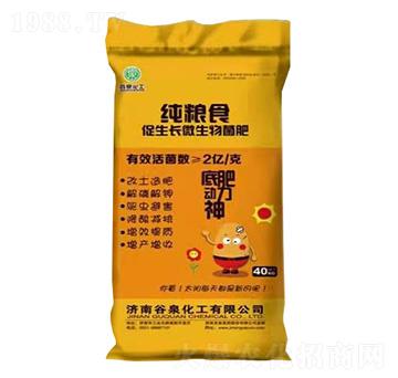 ���L��΢������ʣ����Zʳ��-�׷ʄ�����-��Ȫ����