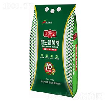 ΢�������-�S����-�L(f��ng)���r(n��ng)�I(y��)