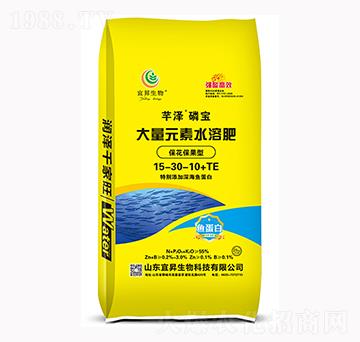 ���������ʹ���Ԫ��ˮ�ܷ�15-30-10-�˕N����