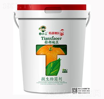 �۲��؅^(q��)΢�������-��ʢ�r(n��ng)�I(y��)