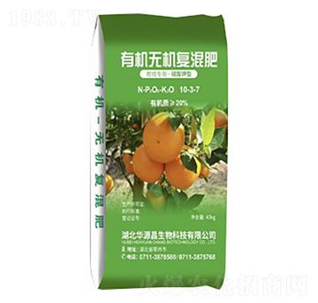 ���ٌ��÷��ЙC�o�C�ͻ��10-3-7-�AԴ