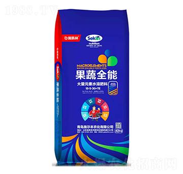 40kg����Ԫ��ˮ�ܷ���15-5-30+TE-����ȫ��-ʩ���S