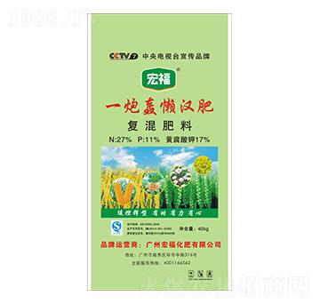 һ���Z�Нh��-�������