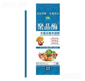 �۾�ø����Ԫ��ˮ�ܷ�-�긣����