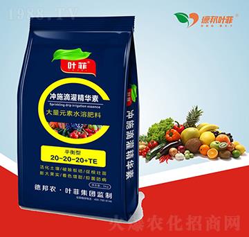 ƽ���ʹ���Ԫ��ˮ�ܷ���20-20-20+TE-�°��~��