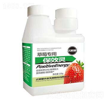 ��ݮ��(zhu��n)��ˮ�ܷ�-��Ч�`-������