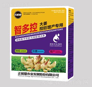 �󽪿������a(ch��n)���÷�-�Ƕ��-������