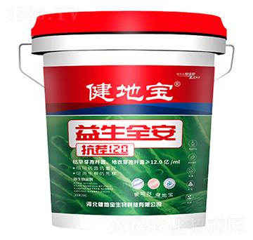 ������ȫ-����120-���،�