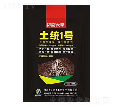 ΢�������-����������y(t��ng)1̖(h��o)-��֮Դ