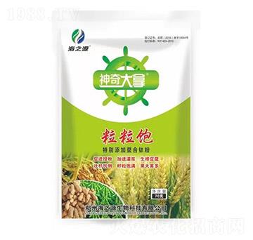 �����-�������-��֮Դ