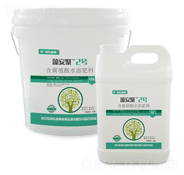 ����ֲ��ˮ�ܷ���-�尲��2̖(h��o)-�I(l��ng)�ȿ���