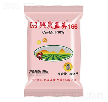 ����Ԫ��ˮ�ܷ���-�w��166-�d�r(n��ng)ˎ�I(y��)