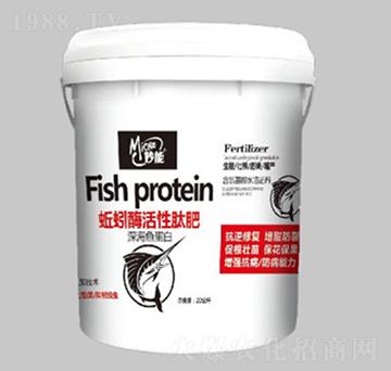 蚯蚓酶活性肽肥-妙能生物