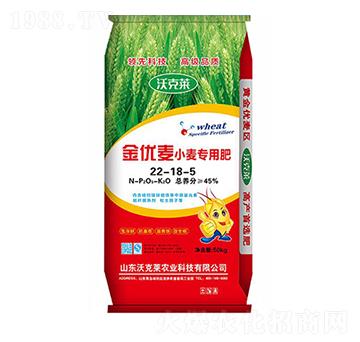 ����(y��u)����С����(zhu��n)�÷�22-18-5-�ֿ��R