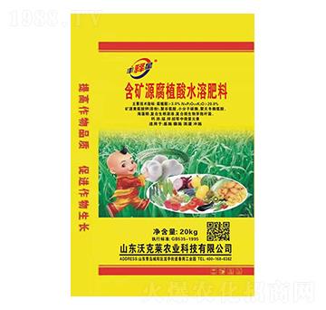 ���VԴ��ֲ��ˮ�ܷ���-�ֿ��R