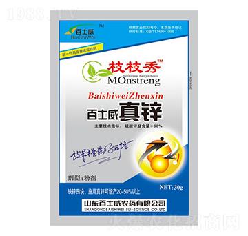 ��ʿ�����\-֦֦��-��ʿ��