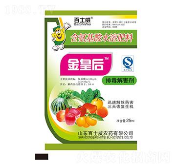 �⺦��-��ʺ�-��ʿ��