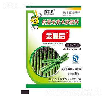 �n�S����΢��Ԫ��ˮ�ܷ���-��ʺ�-��ʿ��