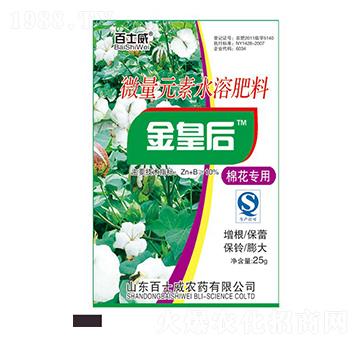 �޻���(zhu��n)��΢��Ԫ��ˮ�ܷ���-��ʺ�-��ʿ��