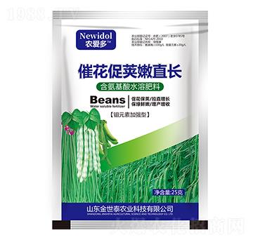 ��������ˮ�ܷ���-�߻����v��ֱ�L-�r(n��ng)�۶�-����̩