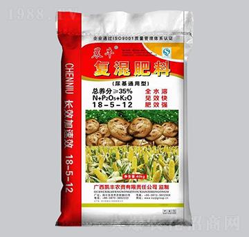 復(fù)合肥料18-5-12-晨牛-凱基化工