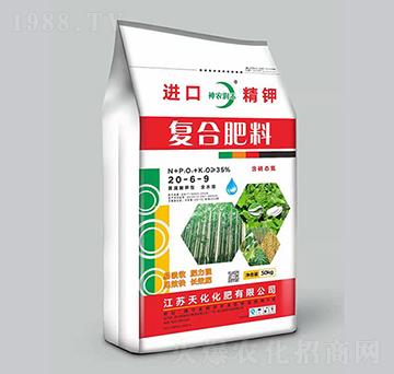 ȫˮ�܏ͺϷ���20-6-9-���r����-�P������