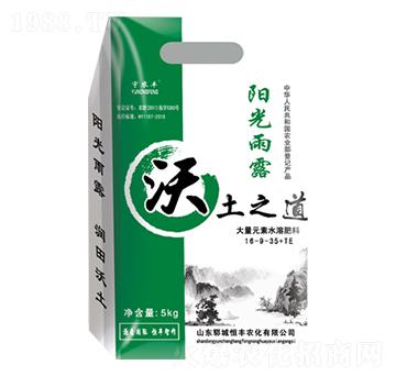 ����֮������Ԫ��ˮ�ܷ�16-9-35+TE--���S�r(n��ng)��