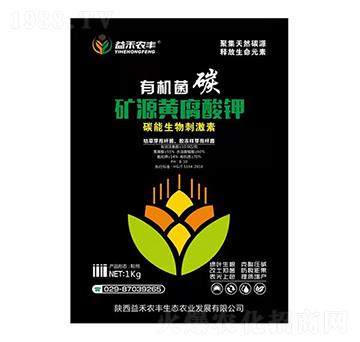 �ЙC(j��)��̼�VԴ�S�����-����r(n��ng)�S