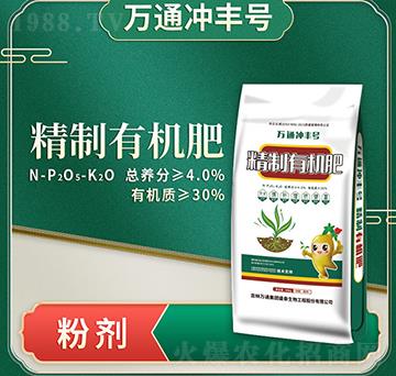 �����ЙC(j��)��-�f(w��n)ͨ�_�S̖(h��o)-�f(w��n)ͨʢ̩