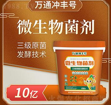 ΢�������-�f(w��n)ͨ�_�S̖(h��o)-�f(w��n)ͨʢ̩